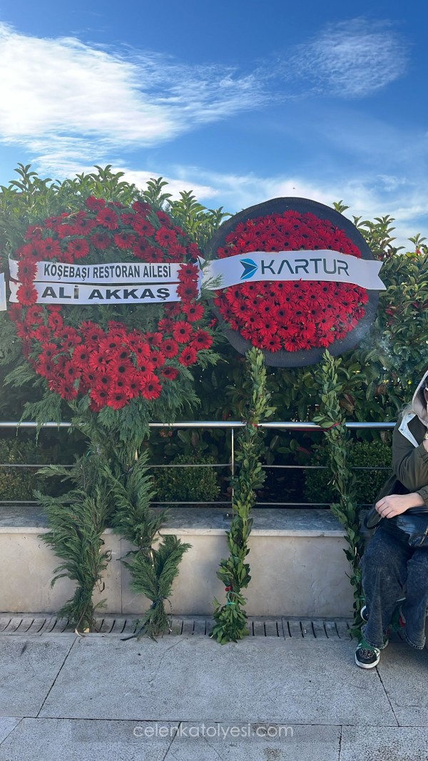 İlahiyat Fakültesi Camii - Altunizade